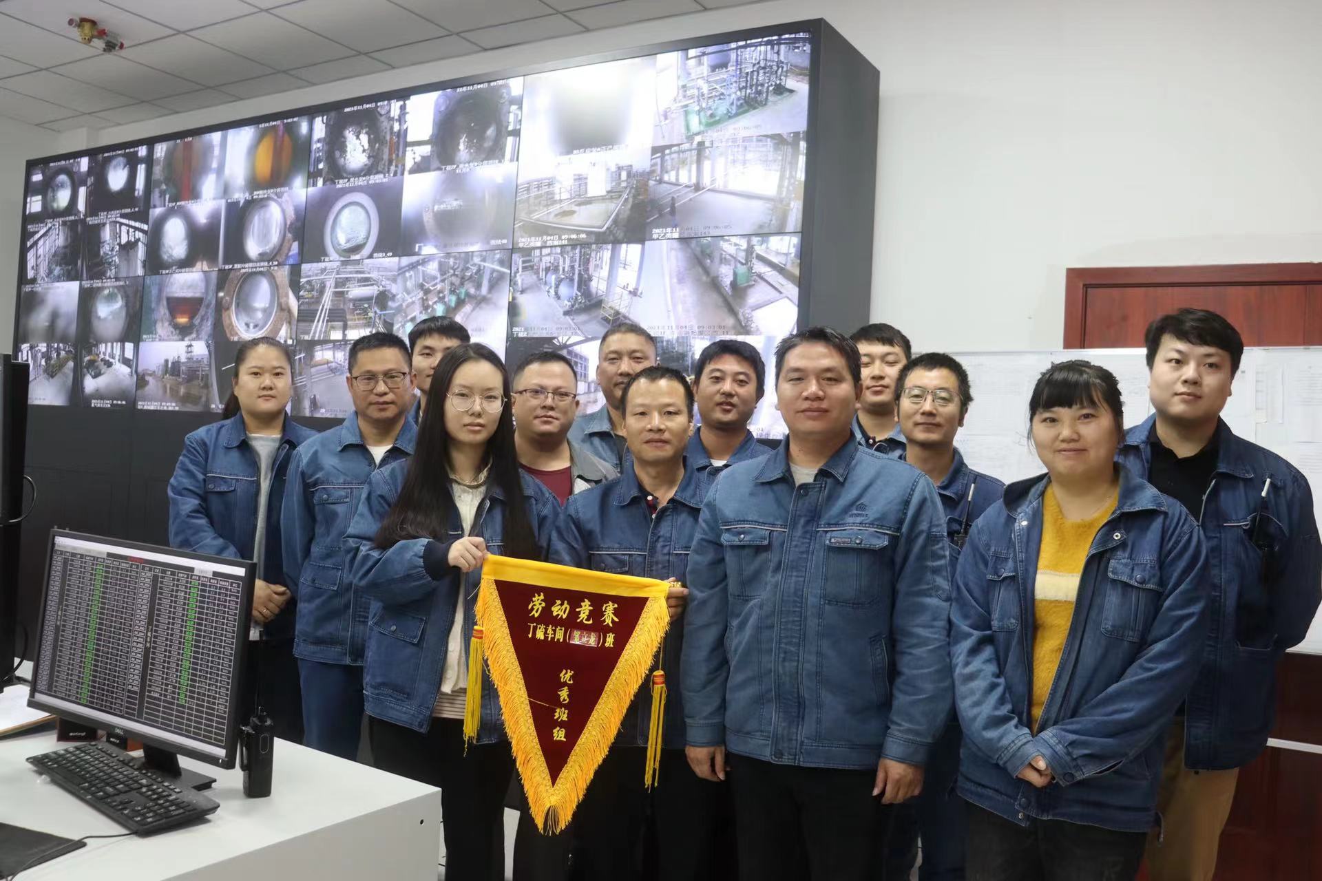 創新融合制方略，比學趕超奮爭先——海利貴溪公司開展“奮戰四季度 超產4000噸”勞動競賽