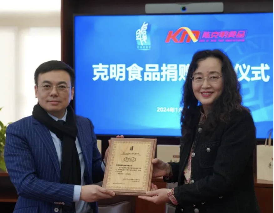 一面為媒，暖心共筑校企情誼